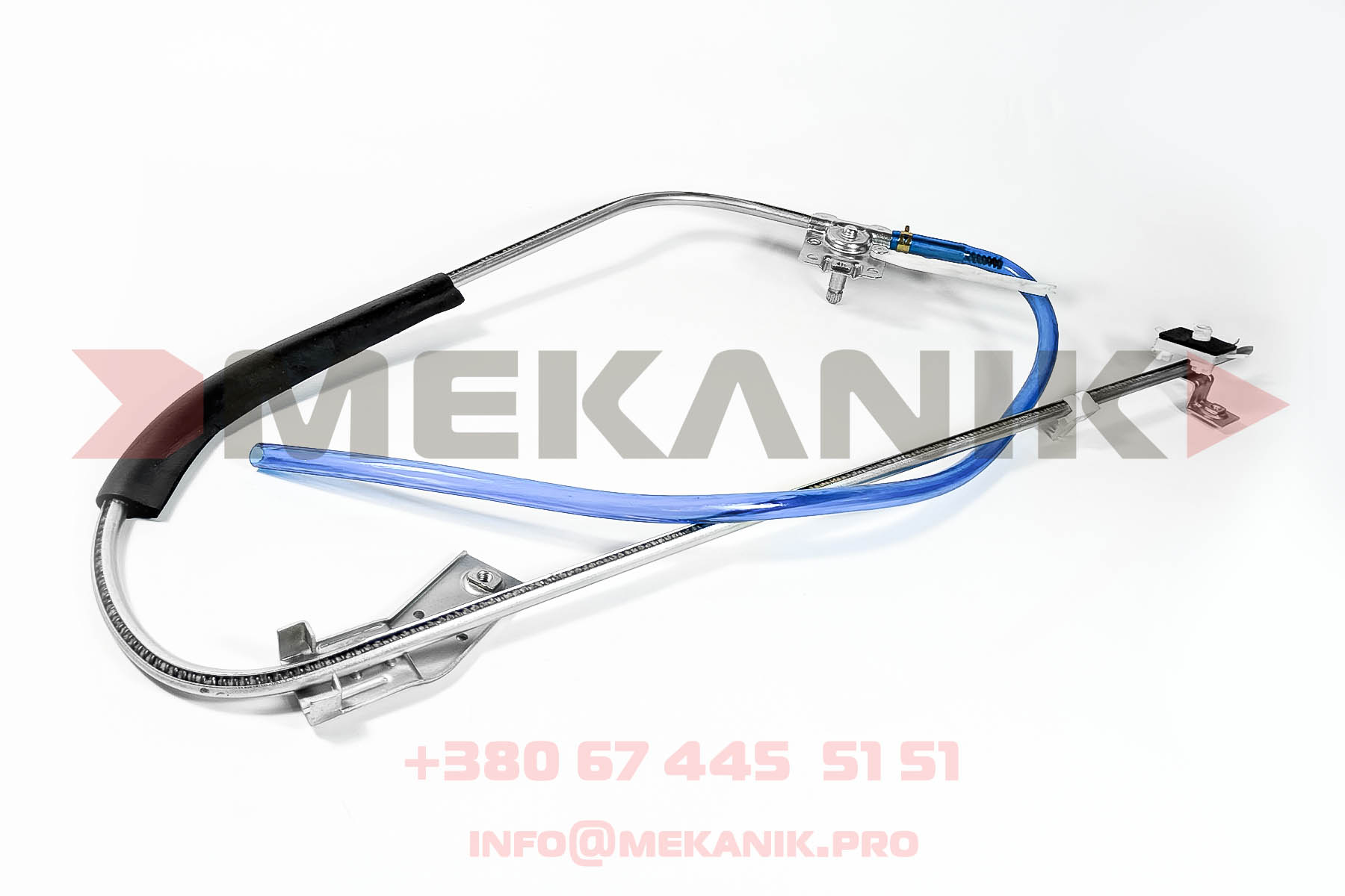 MKA 5560272 MEKANIK